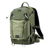 BackLight 18L (Montane Green)